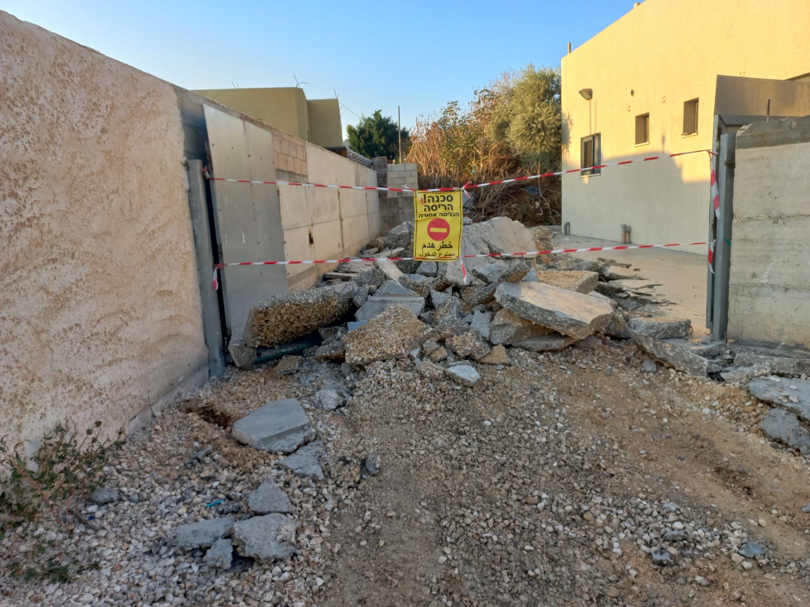 WhatsApp Image 2021-10-21 at 8.53.31 AM (1).jpeg